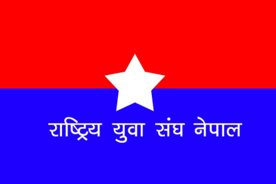 Yuba-Sangh-Youth-1700525366.jpg