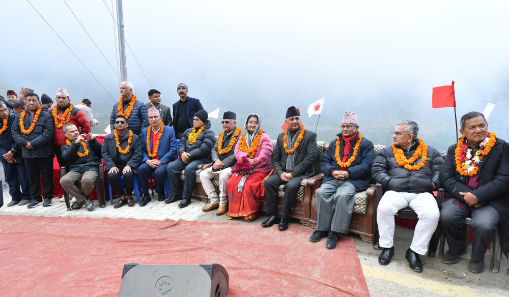uml-yatra1-30112023064416-1701327701.jpg