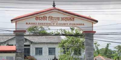 kaski-court-1704247328.jpg