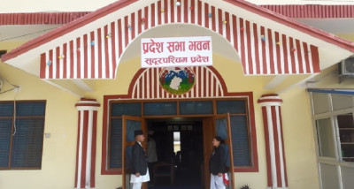 sudurpaschim-pradesh-sava-1705660353.jpg