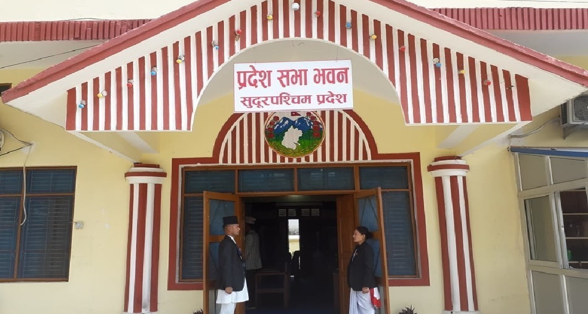 sudurpaschim-pradesh-sava-1705660353.jpg