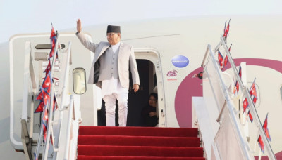 prachanda-4-1705820958.jpg