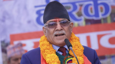 Prachanda-1706508866.jpg