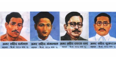 sahid-diwas_2020013005202-1706578910.jpg