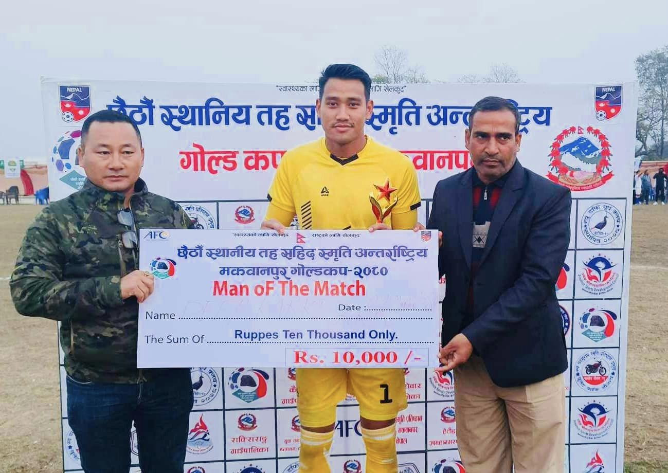 Man-of-the-Match-Deep-Kar-1707178409.jpg