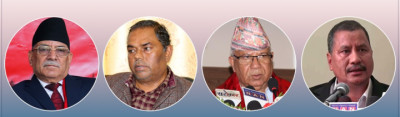 prachanda-samjbadi-gosana-1708221175.jpg