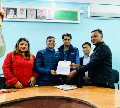 FONIJ-Makwanpur-IMP-(2)-(-1709080431.jpg