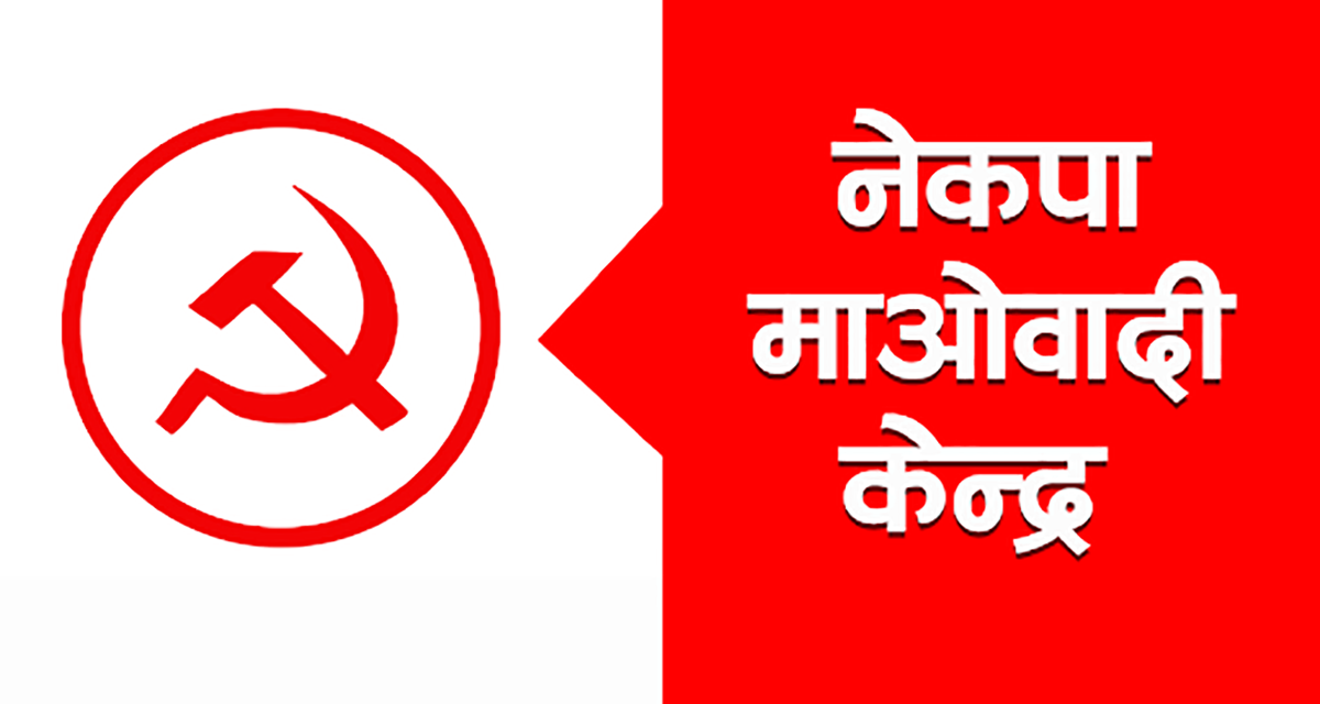 maobadi-1709088595.png