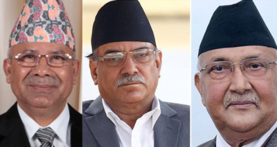 oli-nepal-prachanda-1709649729.jpg