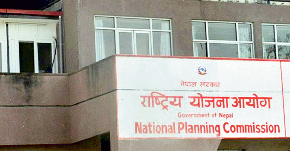 national-planning-c167197-1710502289.jpg
