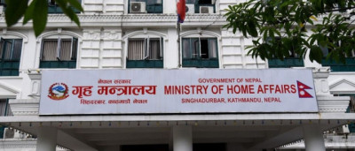 Home-Ministry-1710833284.jpg