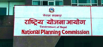 Yojana-1711001805.jpg