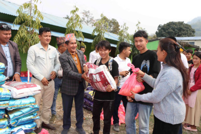 df-1711587678.jpg
