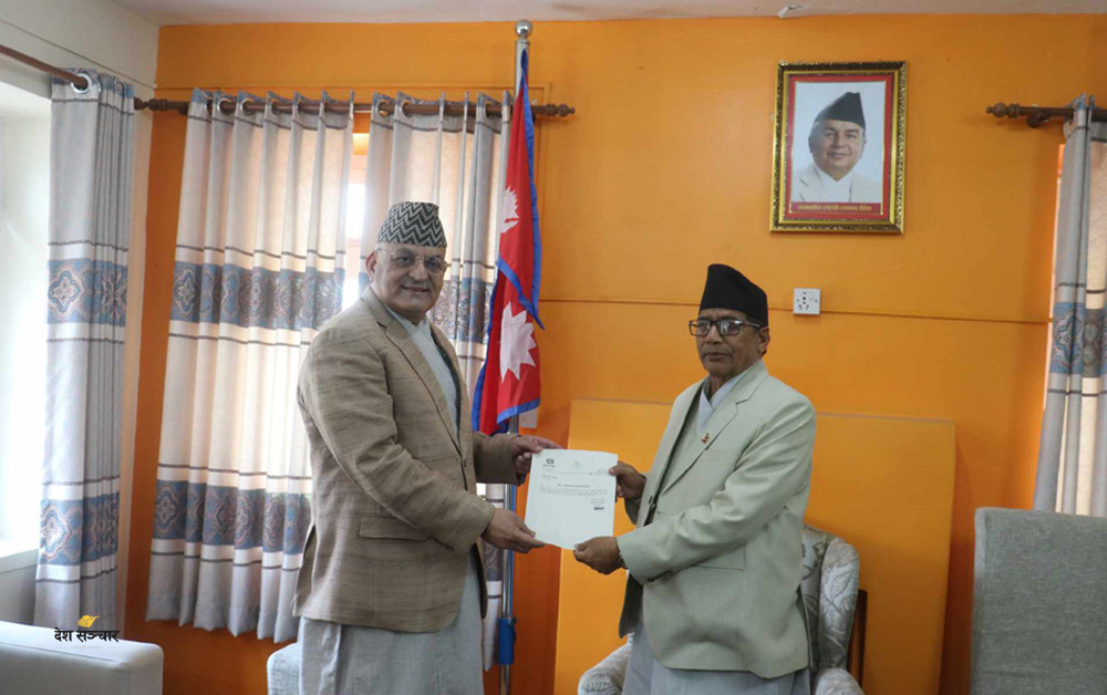 Surendra_Pandey-1712124916.jpg