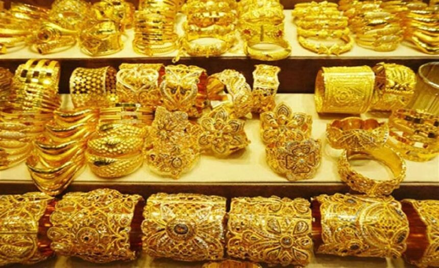 gold-nepali-market-1712650508.jpg