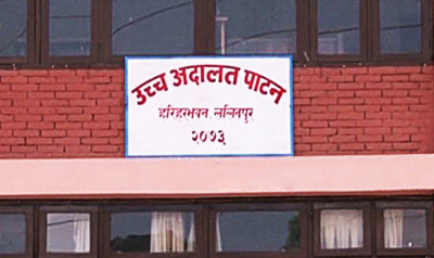 1657346199_uchha-adalat-p-1713190941.jpg