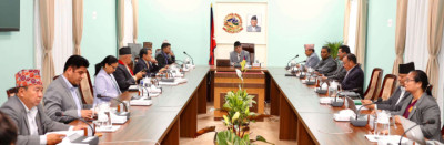 Meeting-1713776115.jpg