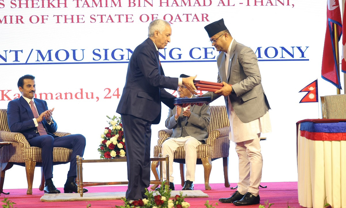 nepal-qatar-memorendom-1713941756.jpg