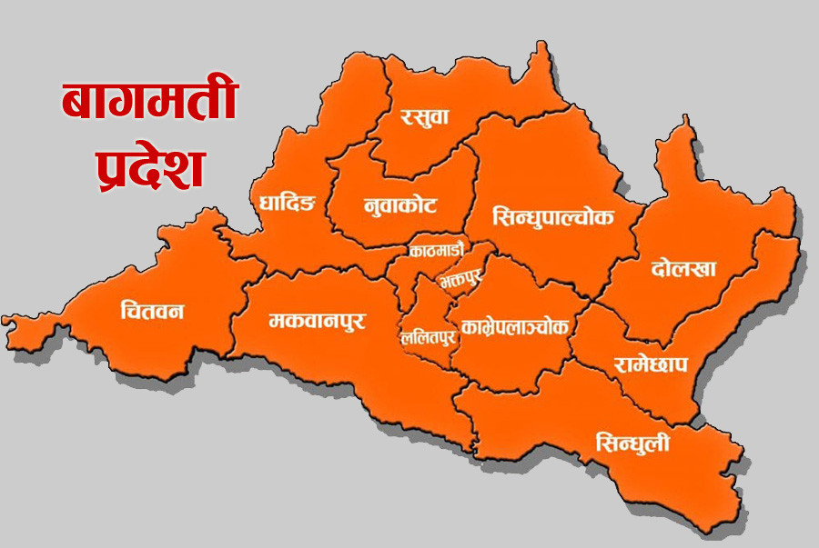 Bagmati-pradeshh-1714092592.jpg