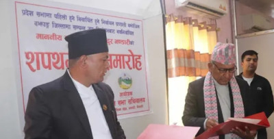 daman-bhandari_edit_12857-1715249638.jpg