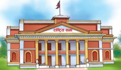 Rastriya-sabha-1715858715.jpg
