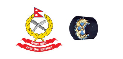 Nepal-Police_DIG-1715996616.jpg