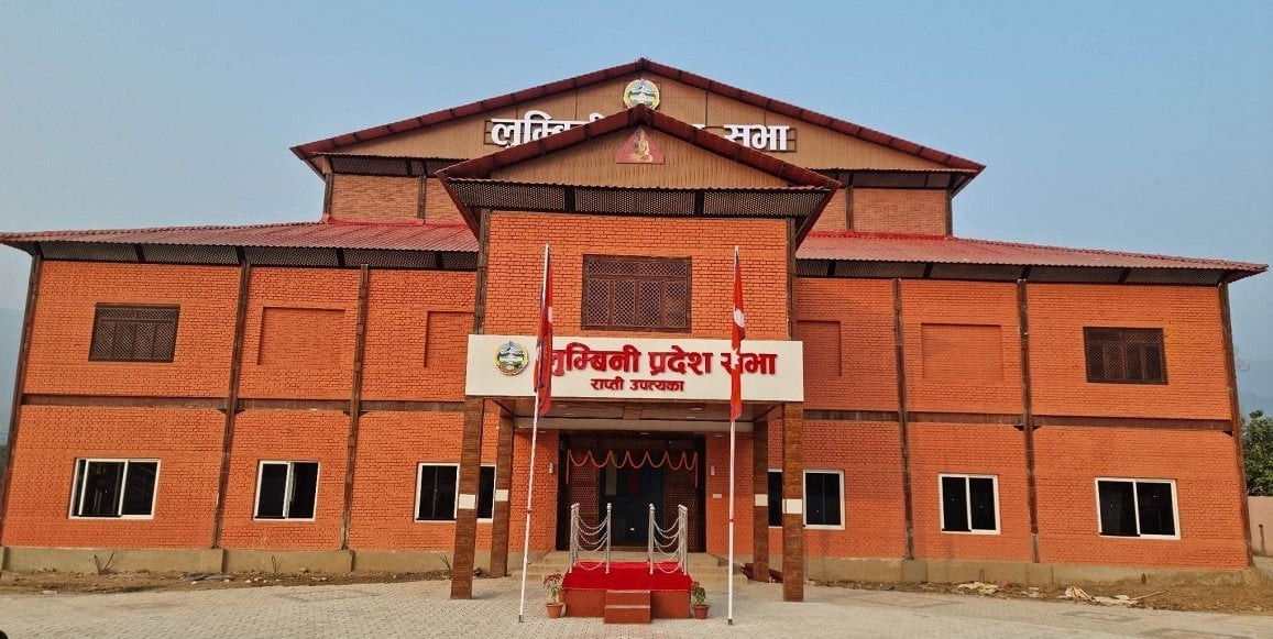 lumbini-pardesh-sawa_3qou-1716075415.jpg