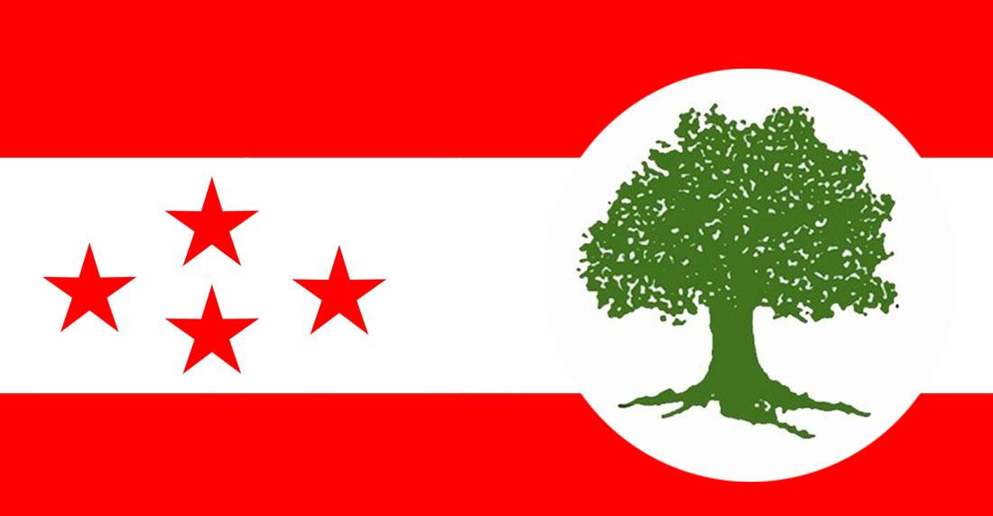 congress.jpg-16-1716369598.jpg