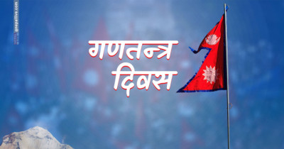 Ganantra_Diwal_Republic_D-1716857888.jpg