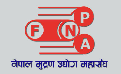 fpan-1717219222.jpg