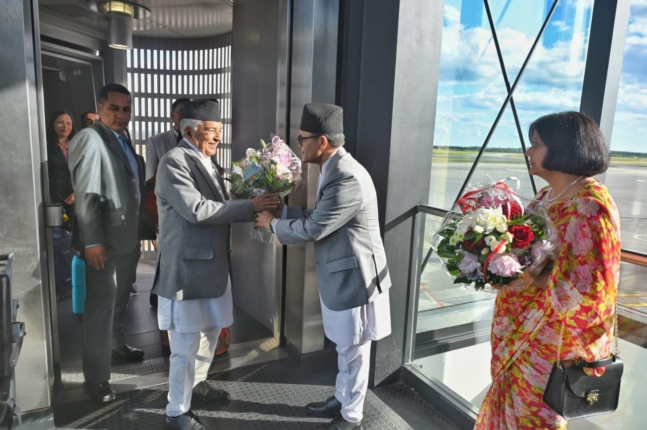Welcoming-at-the-Airport-1718501007.jpg