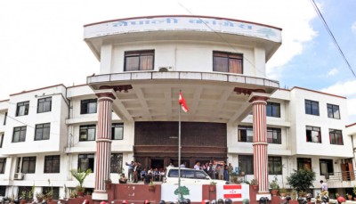 NepaliCongress-1677291146-1720851038.jpg