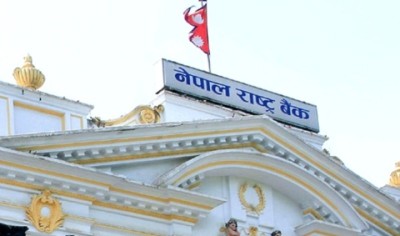 Nepal-Rastra-Bank-1721370031.jpg
