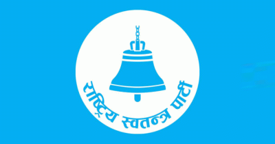 raswapa-logo2023-12-11-10-1722571355.gif