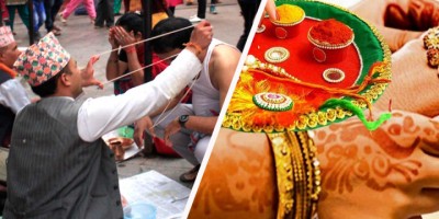 janaipurnima-1724029781.jpg