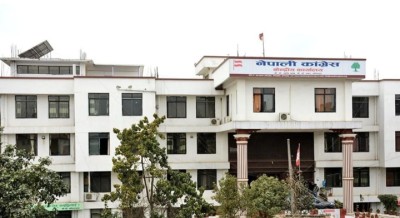 nepali_congress-1726040259.jpg