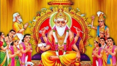 bishwakarma-baba-1726538832.jpg