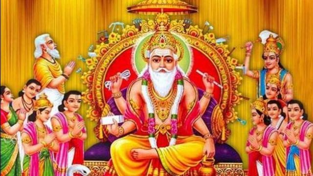 bishwakarma-baba-1726538832.jpg