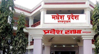 madesh_pradesh-1726880766.jpg