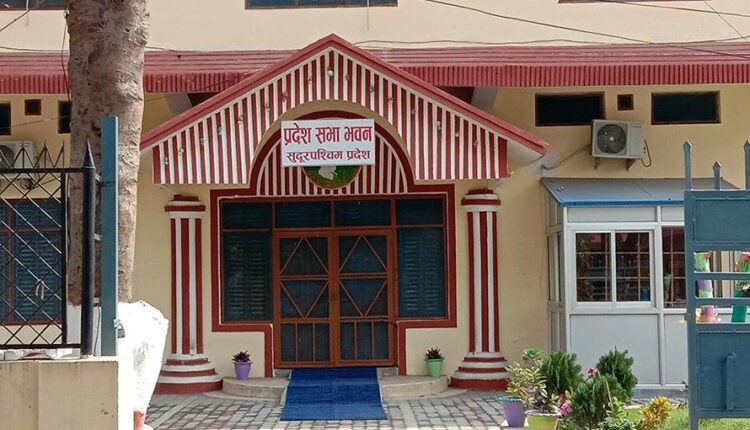 sudur-paschim-pradesh-sab-1726991991.jpg