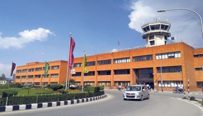 airport1675687795-1731030120.jpg