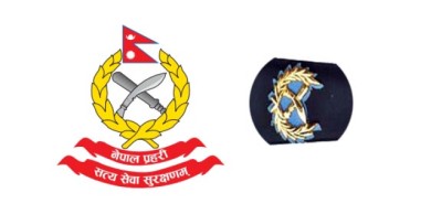 Nepal-Police_DIG-1732495959.jpg