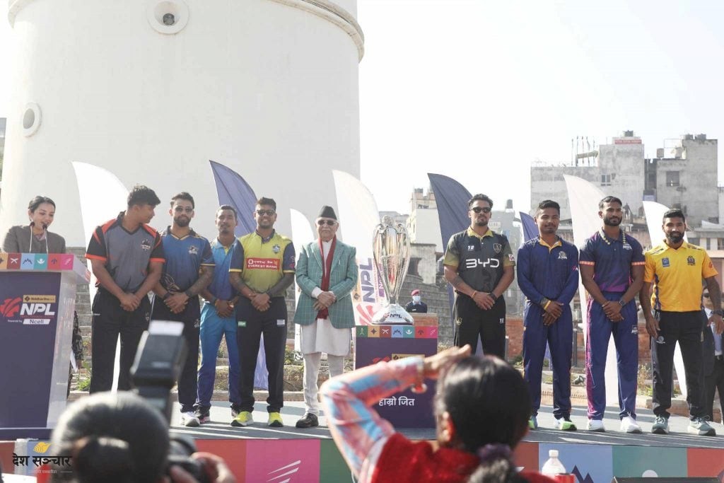 npl-trophy-kp-oli-dharaha-1732526145.jpg