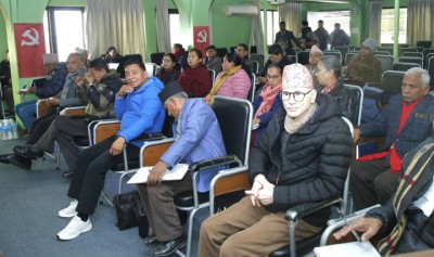 pasang-maoist-center-1735808086.jpg