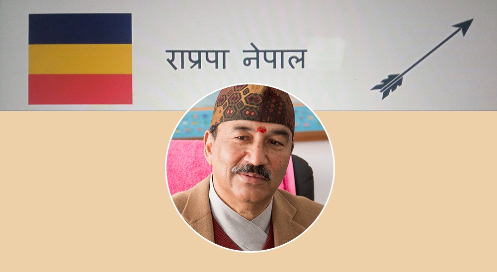 kamal-thapa-1-1735869014.jpg