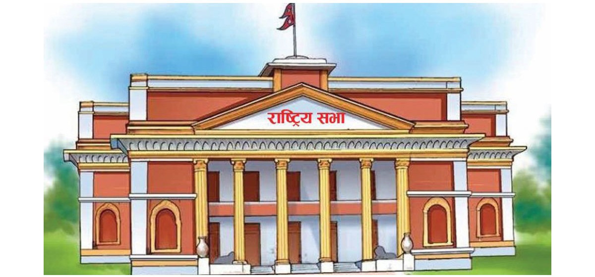 1704418546_national-sava-1743384685.jpg
