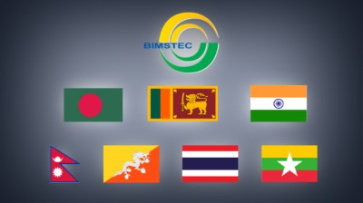 BIMSTEC-photo_4zoNFCmIo4-1744256111.jpg