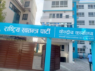 Rasowpa-1745470418.jpg