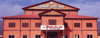 lumbini-1748130738.jpg