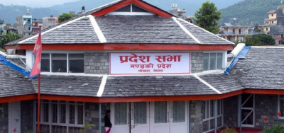 gandaki-pradesh-makalukha-1749432563.png